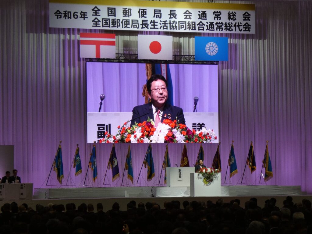 当時のメディア報道・掲載写真